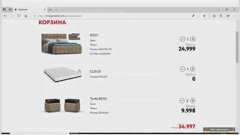 МногоМебели Оплата картой