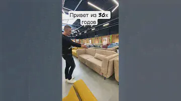 Я так и не понял боковых подушек)