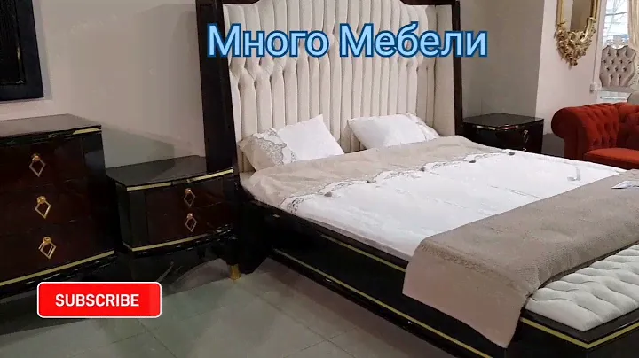 Магазин Много Мебели