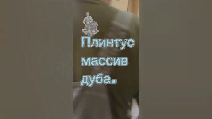Любая ваша мебель на заказ. Доставка 🚚 в любой город. Наши контакты в описание. #мебельназаказ