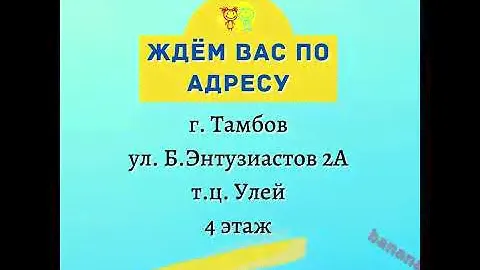 Комод пеленальный Сириус-2 WOOD