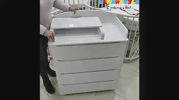 Комод Indigo Style с узким пеленальным столиком