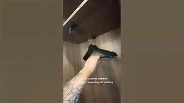 Шкаф в прихожей #дизайнинтерьера