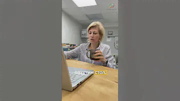👉Ни разу не видели таких столов?🔥Больше моделей и разнообразных дополнений ищите на #ergosmart_by