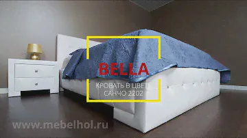 Мягкая кровать "Bella" в белом цвете Санчо 2202