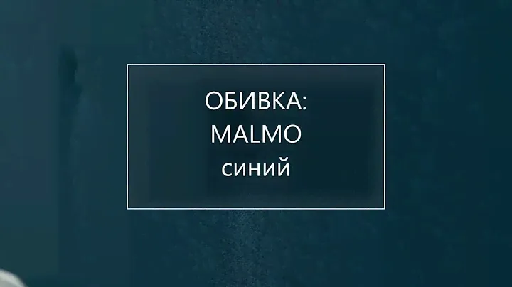 Кровать Нэлли 190/80 / промокод для скидки на сайте партнеров - YFRW / телефон 89230023438