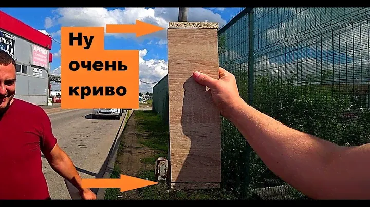 ТРЭШ-обзор магазина Много мебели